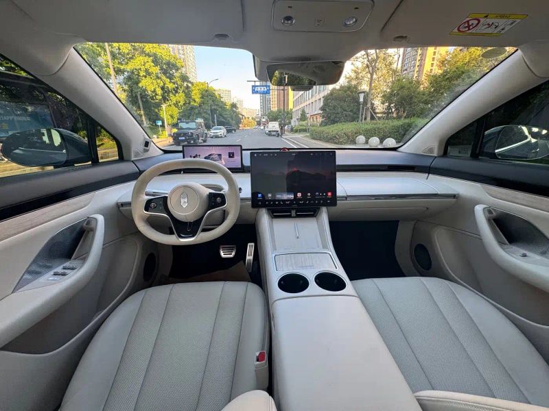 Luxeed zhijiangr7