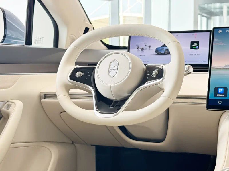 Luxeed zhijiangr7