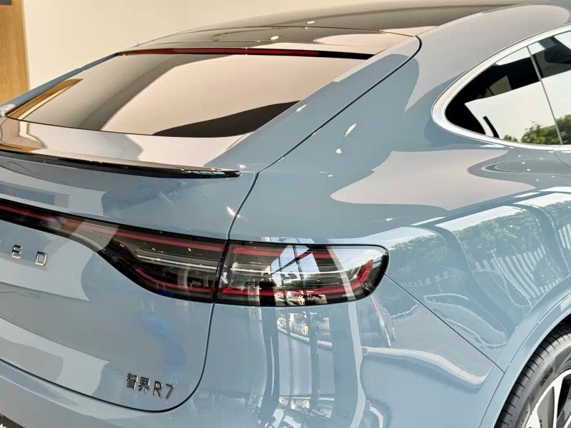 Luxeed zhijiangr7