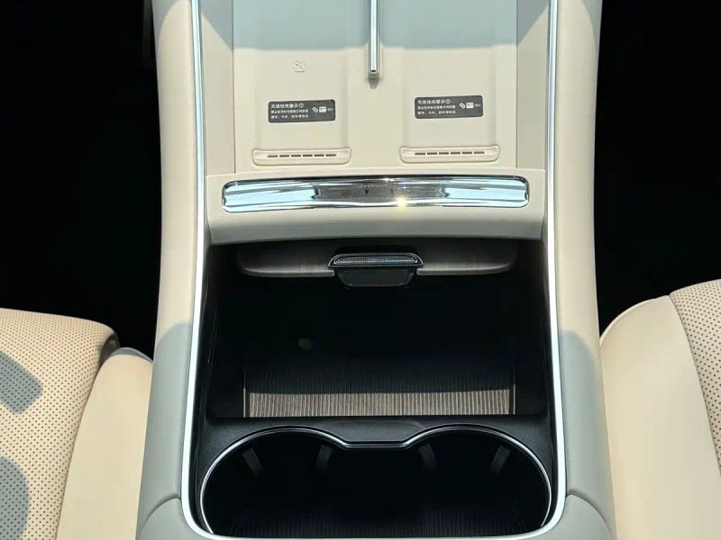 Luxeed s7