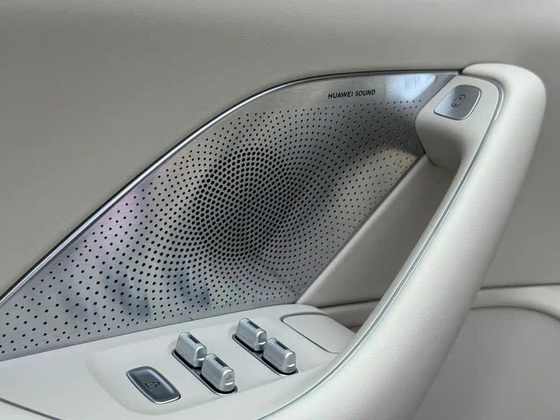 Luxeed s7