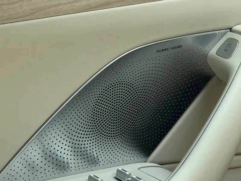 Luxeed s7