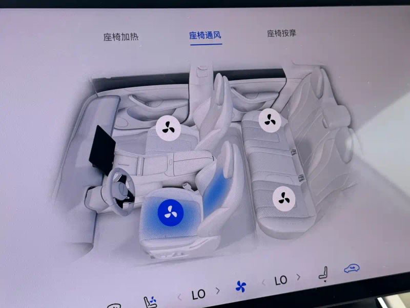 Luxeed s7