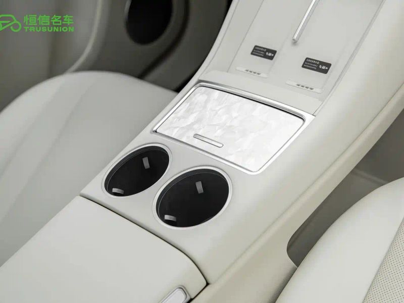 Luxeed r7