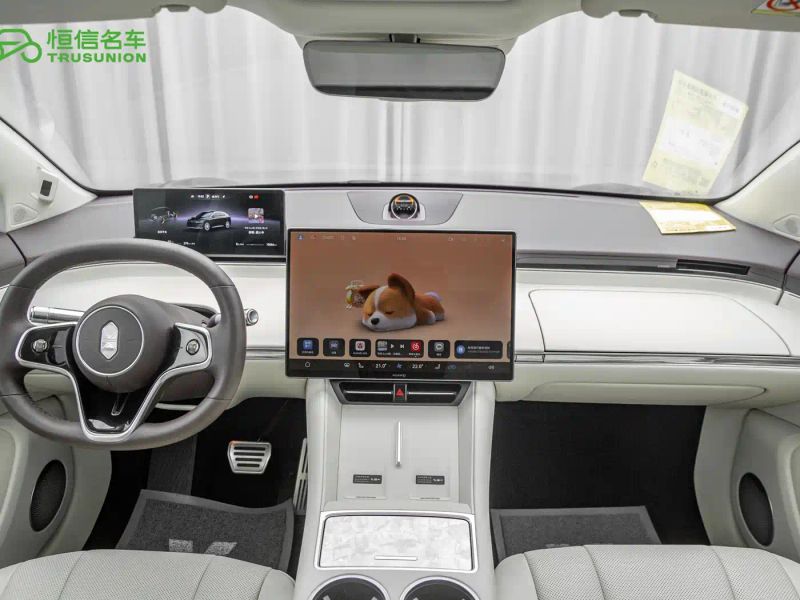 Luxeed r7