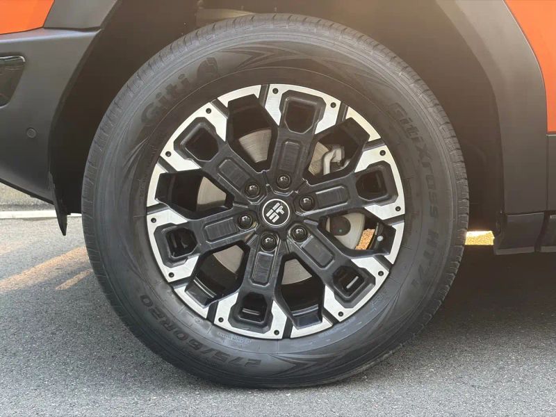 Horizon g700