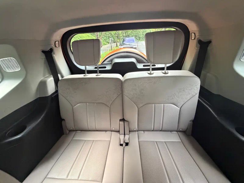 Horizon g700