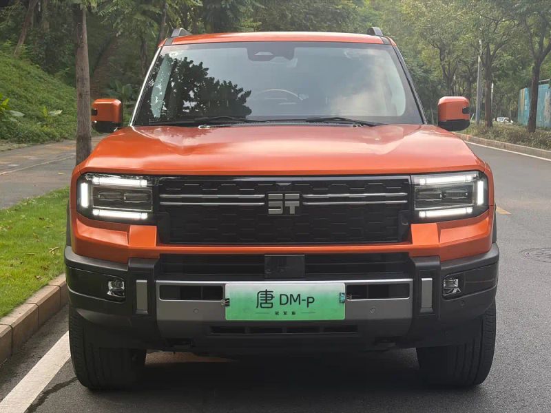 Horizon g700