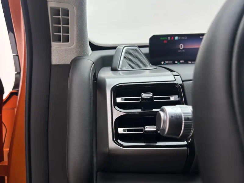 Horizon g700