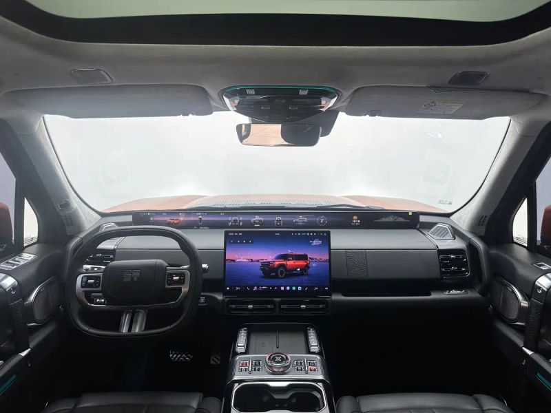 Horizon g700