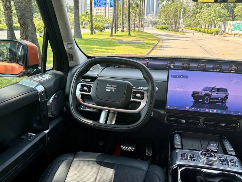 Horizon g700