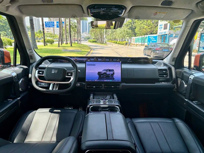 Horizon g700