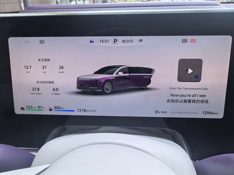 Zun_jie suv