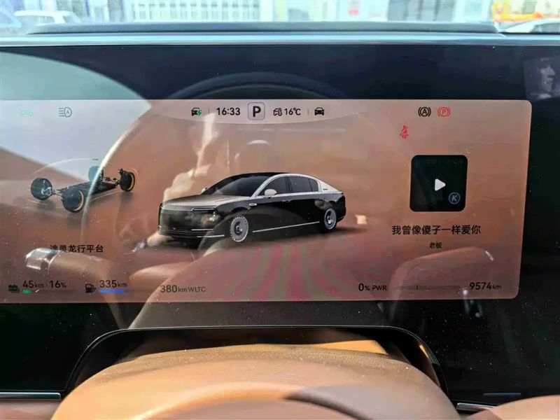 Zun_jie s800