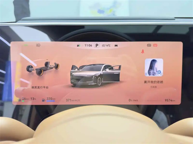 Zun_jie s800