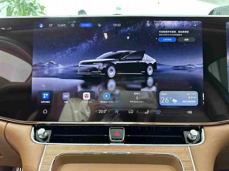 Zun_jie suv