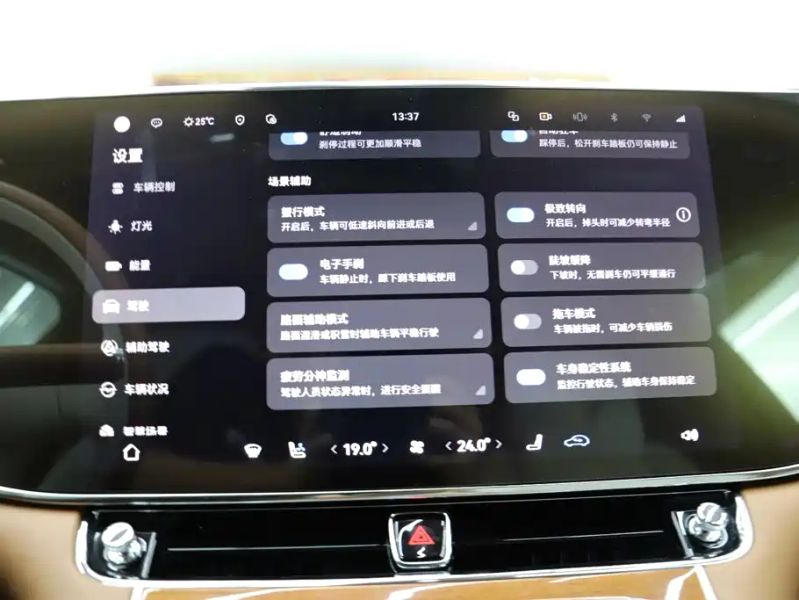 Zun_jie suv