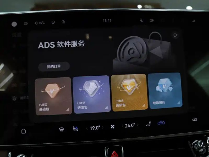 Zun_jie suv