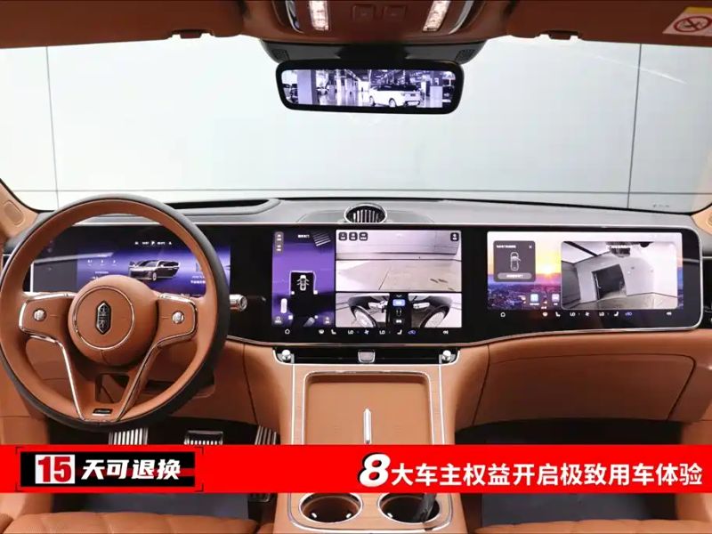 Zun_jie suv