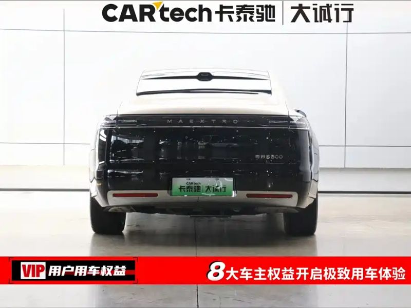 Zun_jie suv
