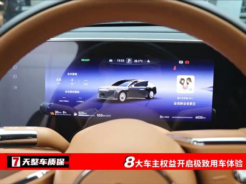 Zun_jie suv