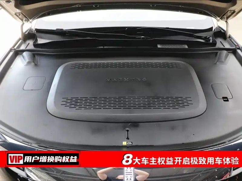 Zun_jie suv
