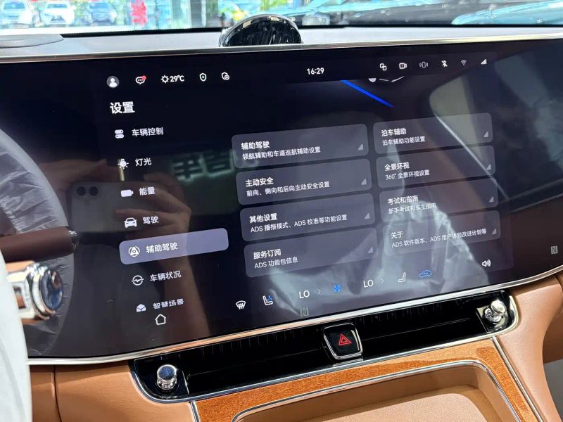 Zun_jie s800