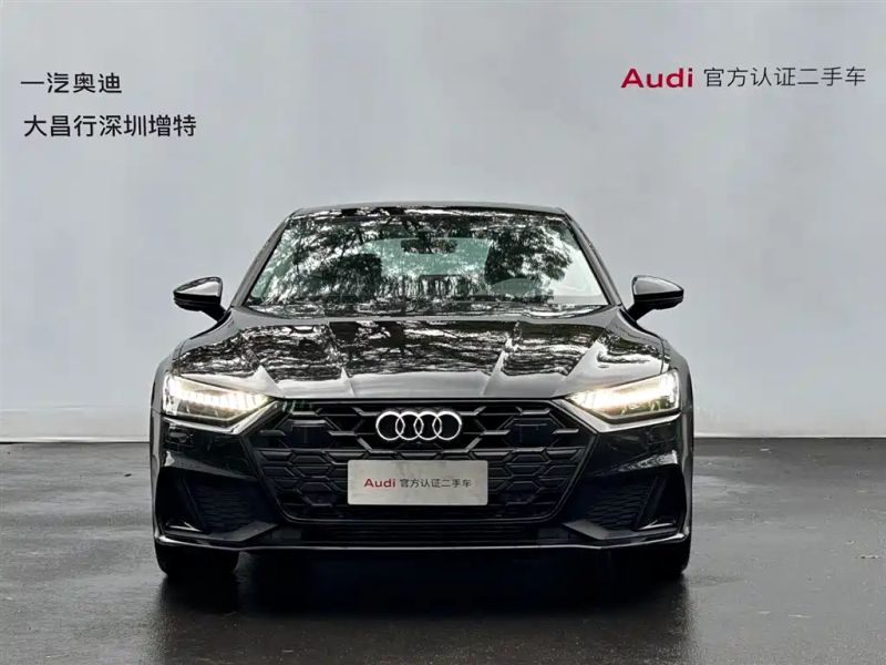 Audi A7