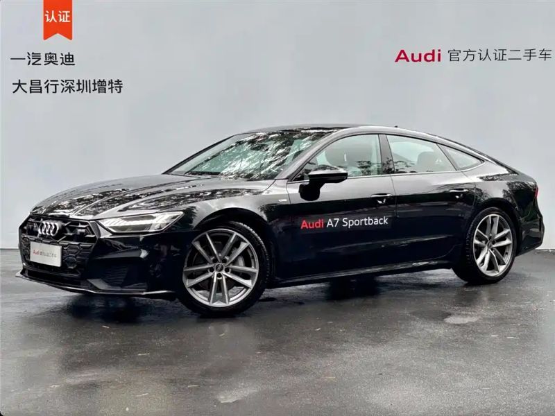Audi A7