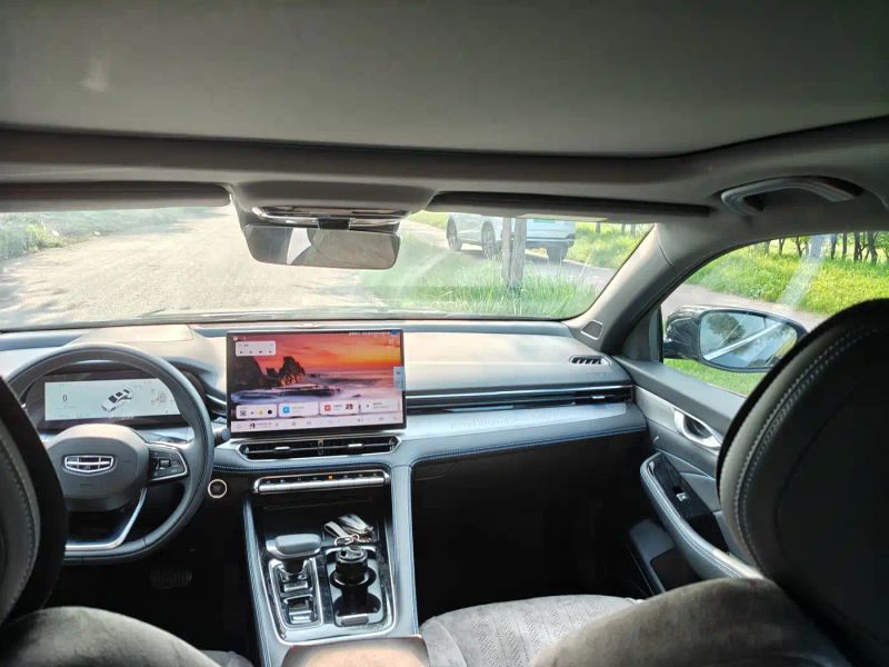 Geely "xingrui"