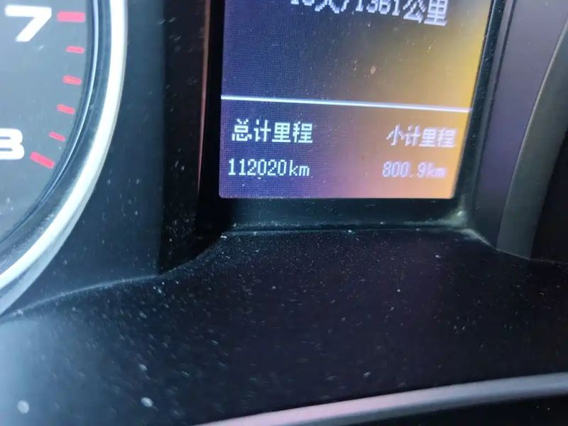 Jiayue S3