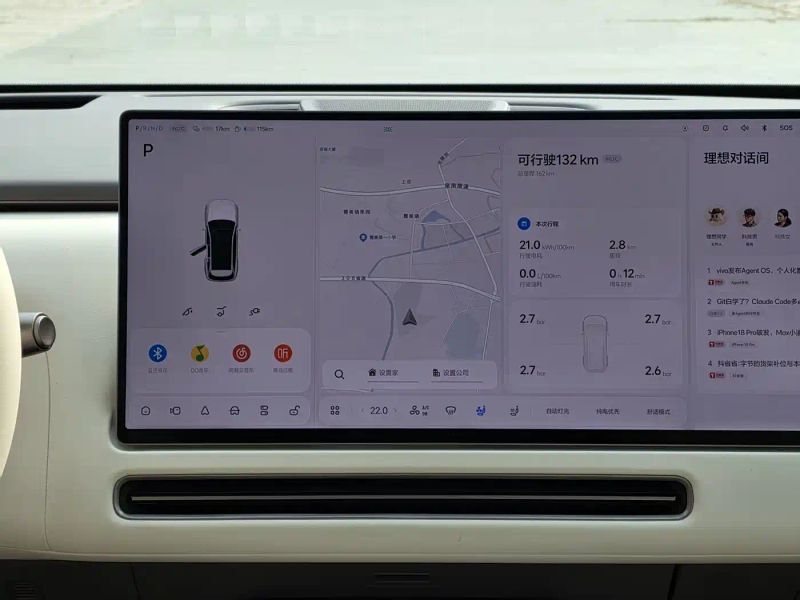 Li-xiang L6
