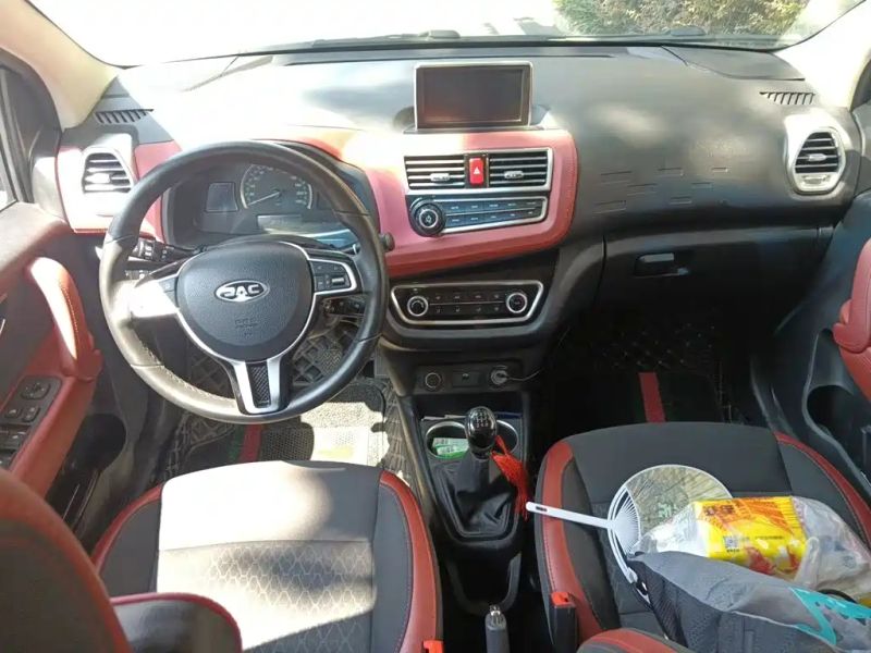 Jiayue S2mini