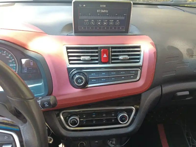 Jiayue S2mini
