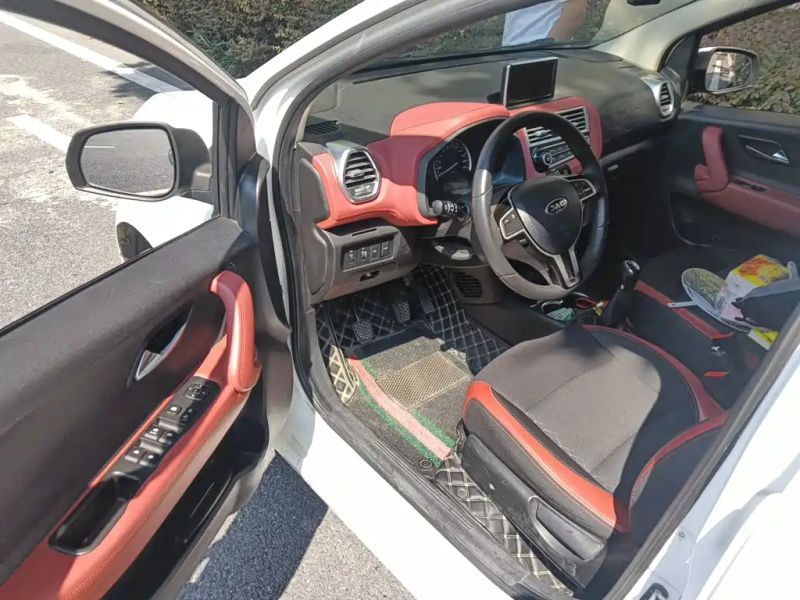 Jiayue S2mini