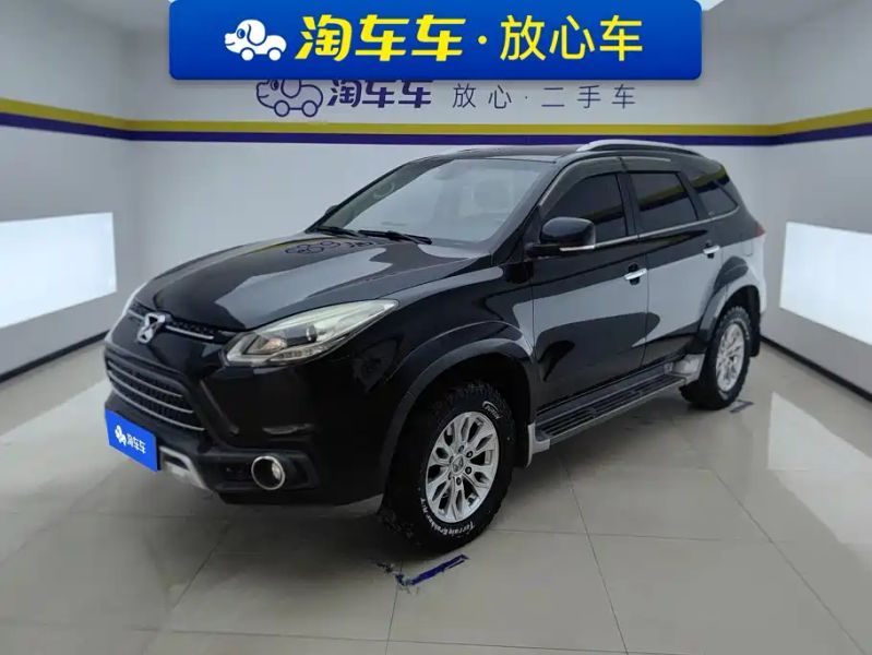 Teshun Yusheng_s350
