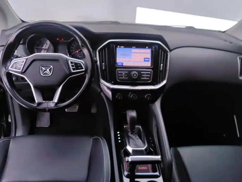 Teshun Yusheng_s350