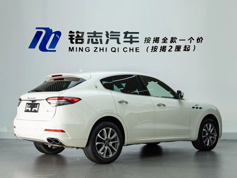 Maserati Suv