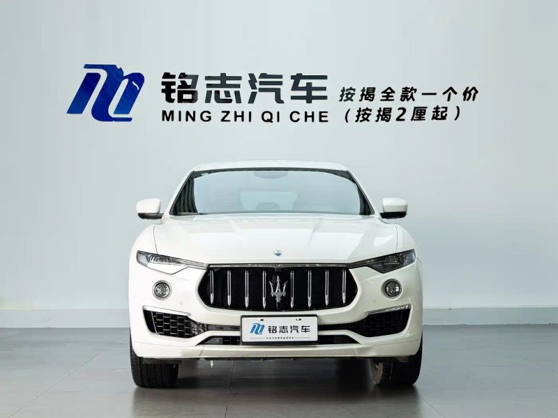 Maserati Suv