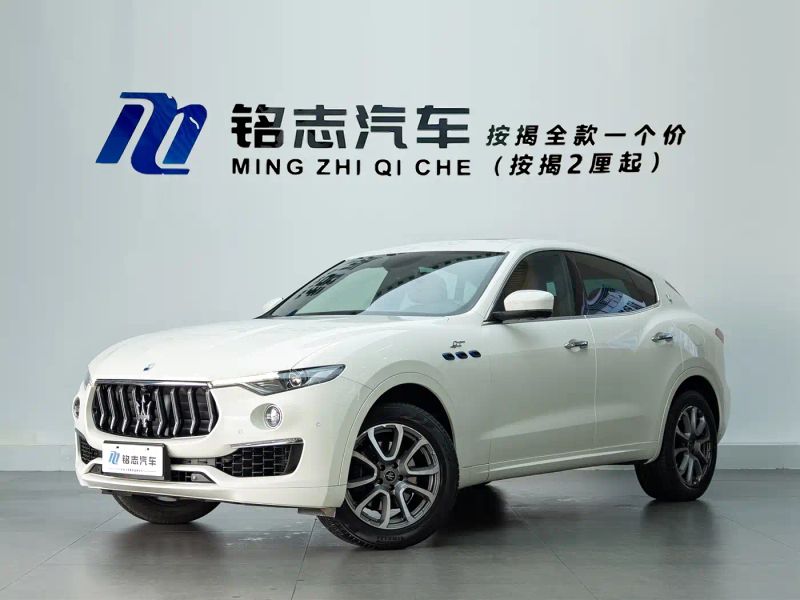 Maserati Suv