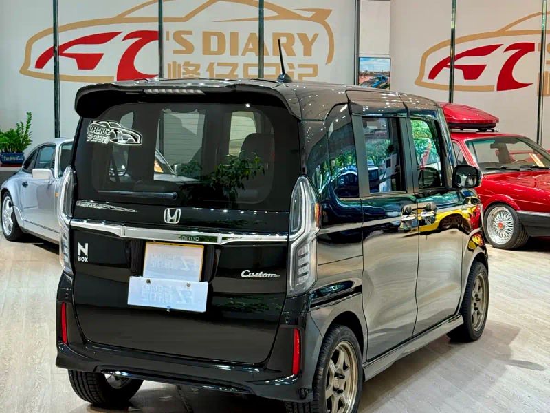 Binzhi N-box