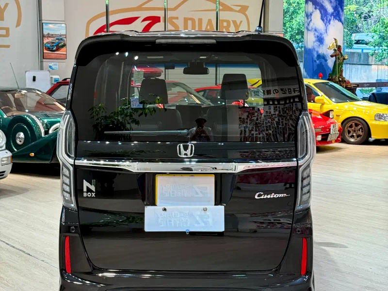 Binzhi N-box