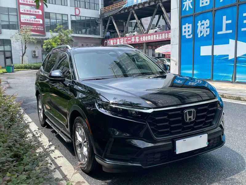 Binzhi Crv