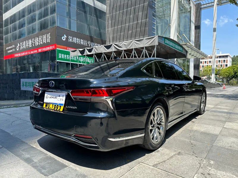 Lexus LS