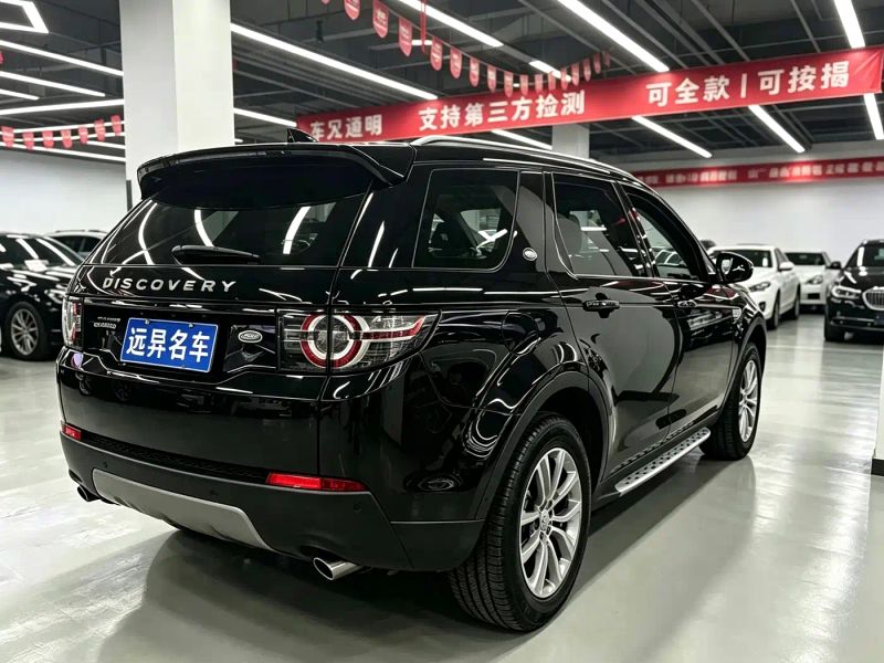 Range_rover Freelander