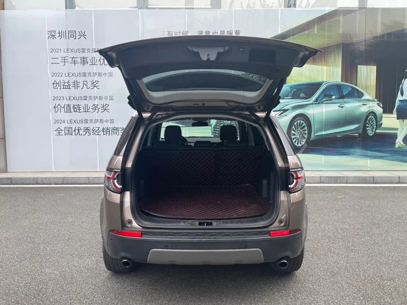 Range_rover Freelander