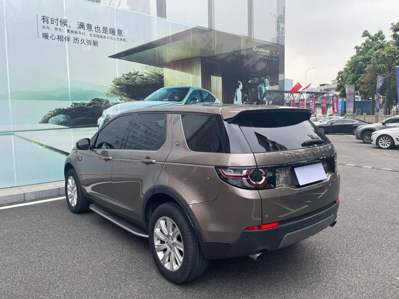 Range_rover Freelander