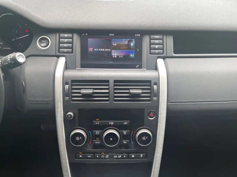 Range_rover Freelander
