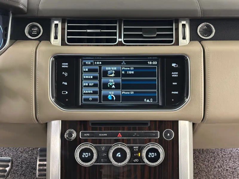 Range_rover Range-rover