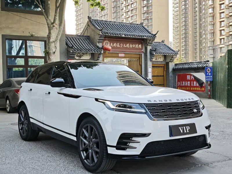 Range_rover Velar